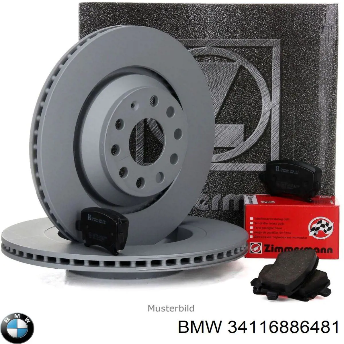 Do koszyka 34116886481 BMW Tarcza hamulcowa przednia