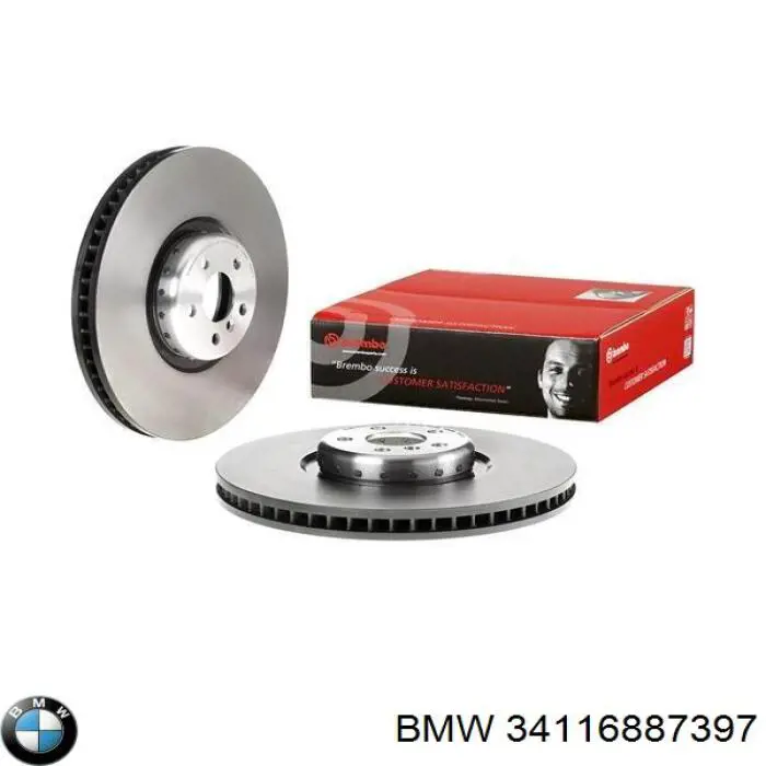 Tarcza hamulcowa przednia BMW 34116887397 cena, od 219,56 USD