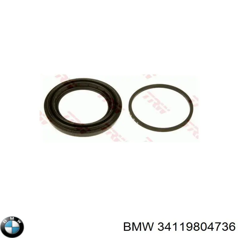 34119804736 BMW zestaw naprawczy zacisku hamulcowego przedniego