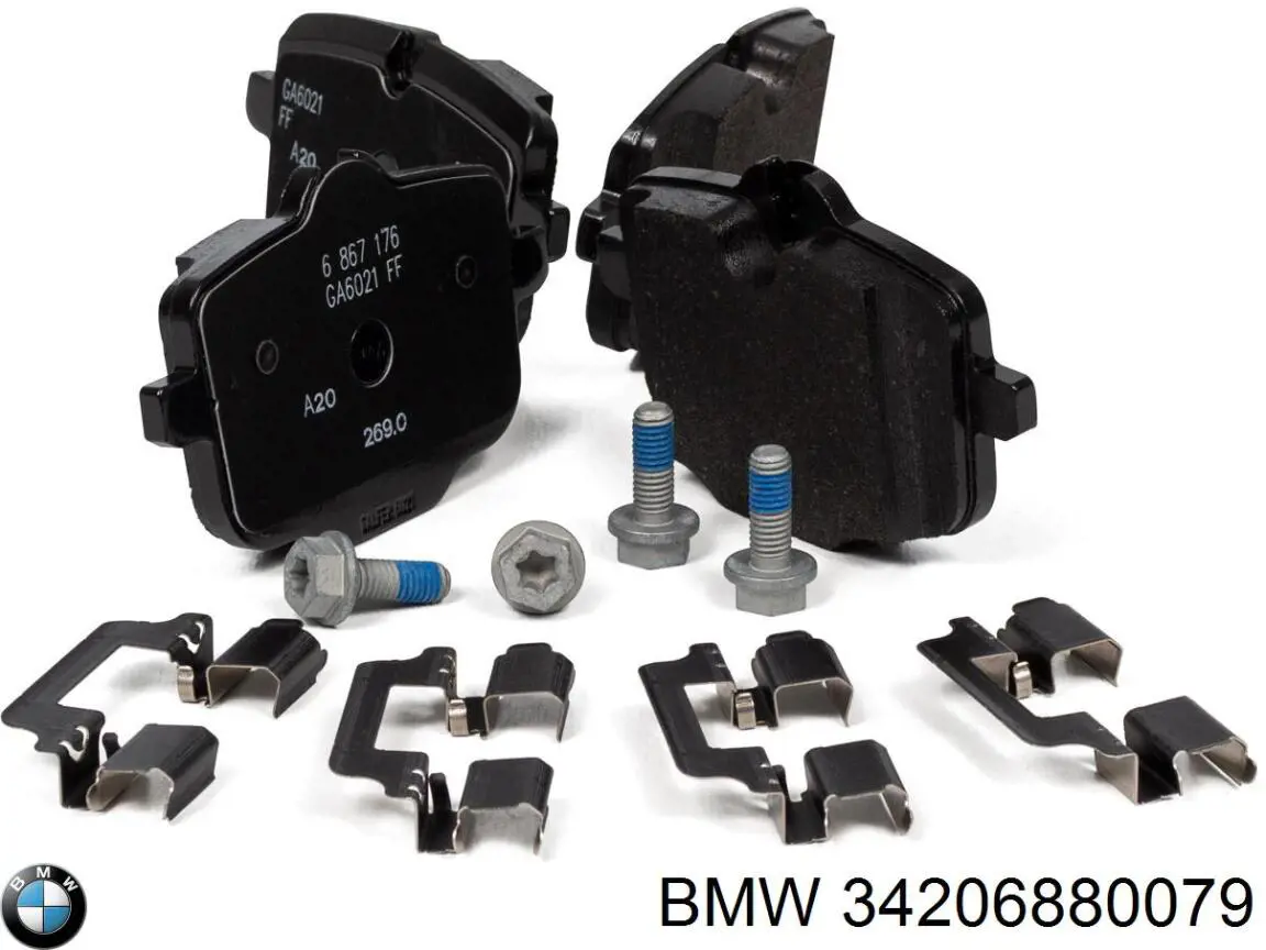 Tarcza hamulcowa tylna BMW 34206880079 cena, od 256,20 USD