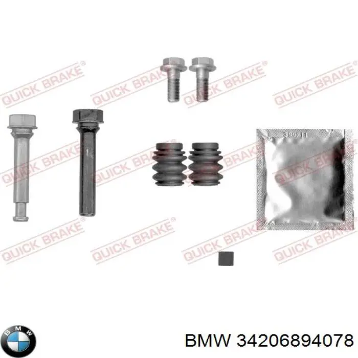 Zacisk hamulcowy tylny prawy BMW 3 sedana (G20, G80, G28) (2018 - 2026) cena, od 100,39 USD