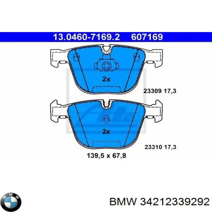 34212339292 BMW