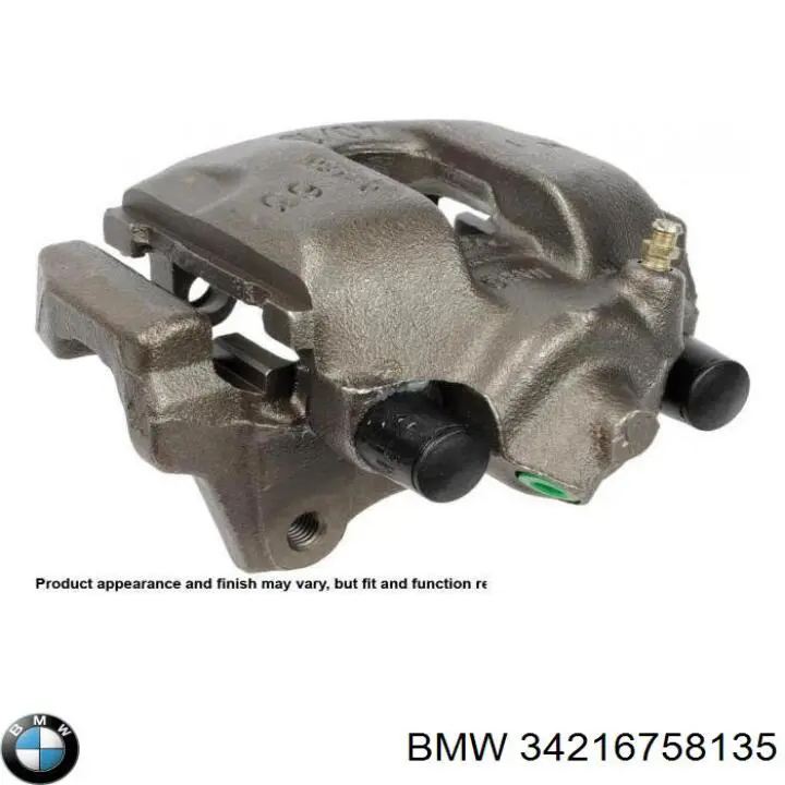 Zacisk hamulcowy tylny lewy BMW 34216758135 cena, od 53,12 USD