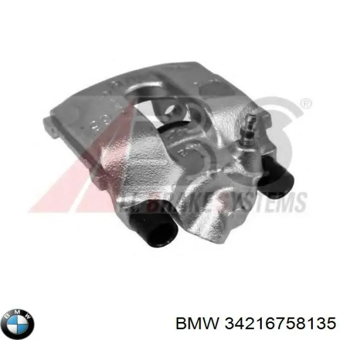 Do koszyka 34216758135 BMW Zacisk hamulcowy tylny lewy