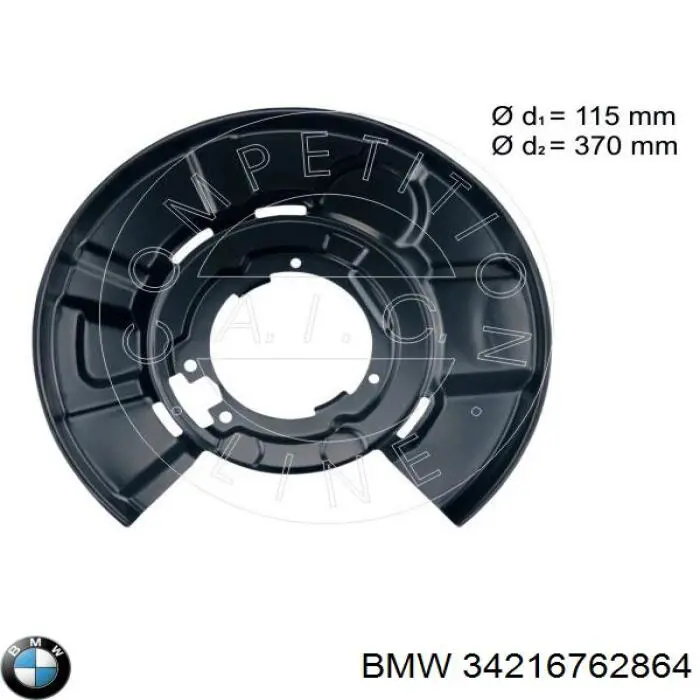 34216762864 BMW osłona tarczy hamulcowej tylnej prawa