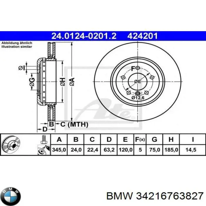 34216763827 BMW Tarcza hamulcowa tylna