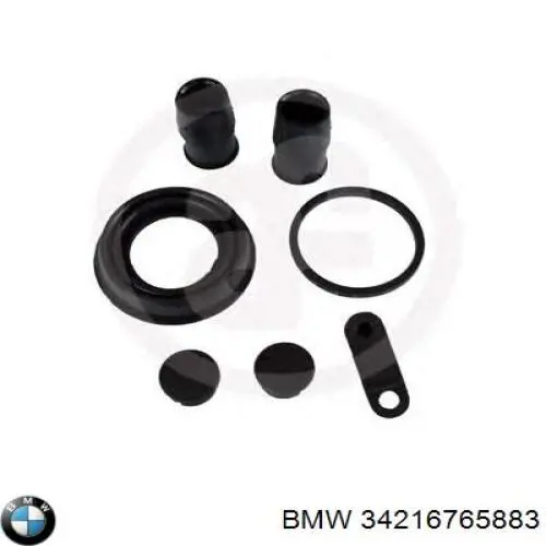 Zacisk hamulcowy tylny lewy BMW 34216765883 cena, od 92,76 USD