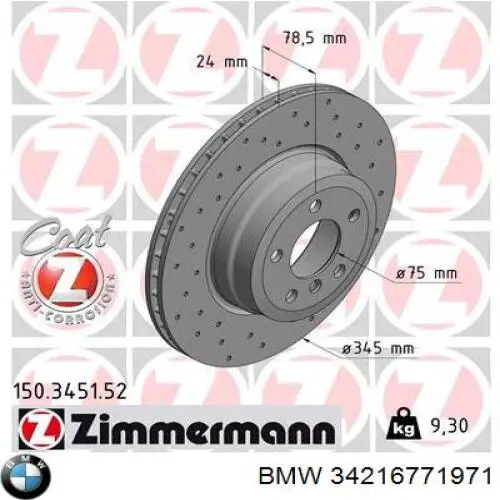 Tarcza hamulcowa tylna BMW 34216771971 cena, od 68,97 USD