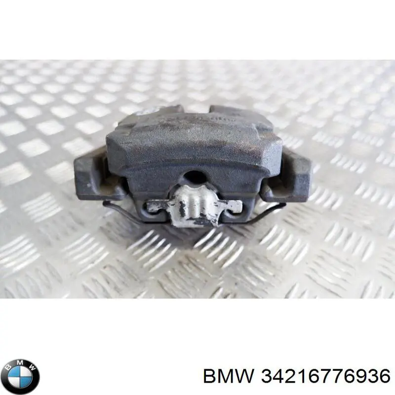 Jarzmo zacisku hamulcowego przedniego BMW 34216776936 cena, od 15,69 USD
