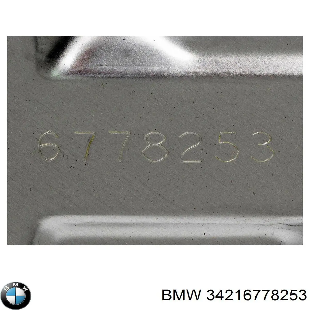Osłona tarczy hamulcowej tylnej lewa BMW 34216778253 cena, od 44,52 USD