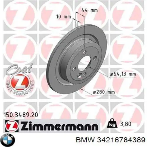Tarcza hamulcowa tylna BMW 34216784389 cena, od 21,35 USD