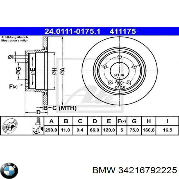 Do koszyka 34216792225 BMW Tarcza hamulcowa tylna