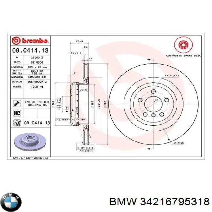 Do koszyka 34216795318 BMW Tarcza hamulcowa tylna