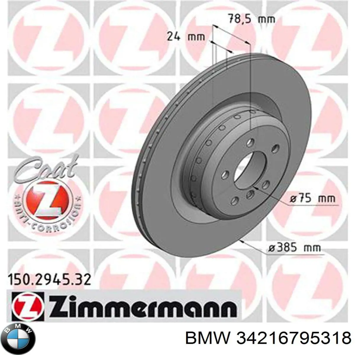 Tarcza hamulcowa tylna BMW 34216795318 cena, od 185,83 USD