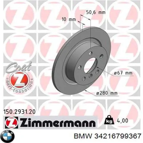 Tarcza hamulcowa tylna 34216799367 BMW