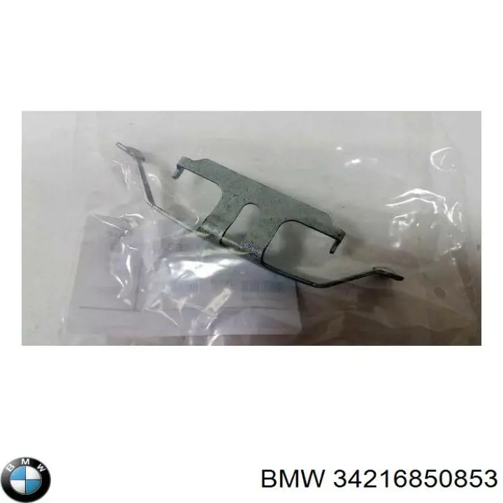 34216850853 BMW zestaw naprawczy klocków hamulcowych