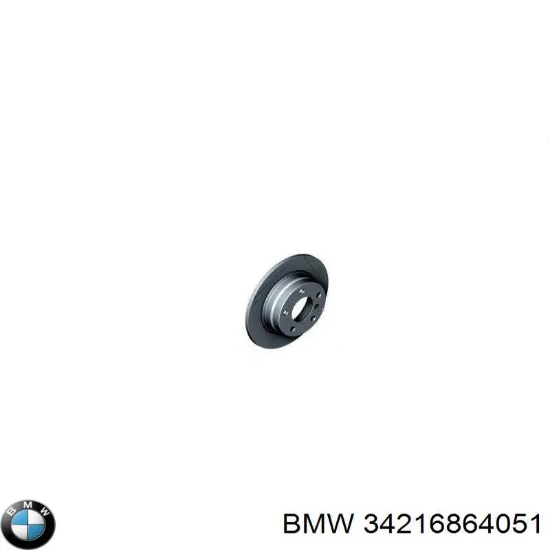 Tarcza hamulcowa tylna BMW 34216864051 cena, od 40,45 USD