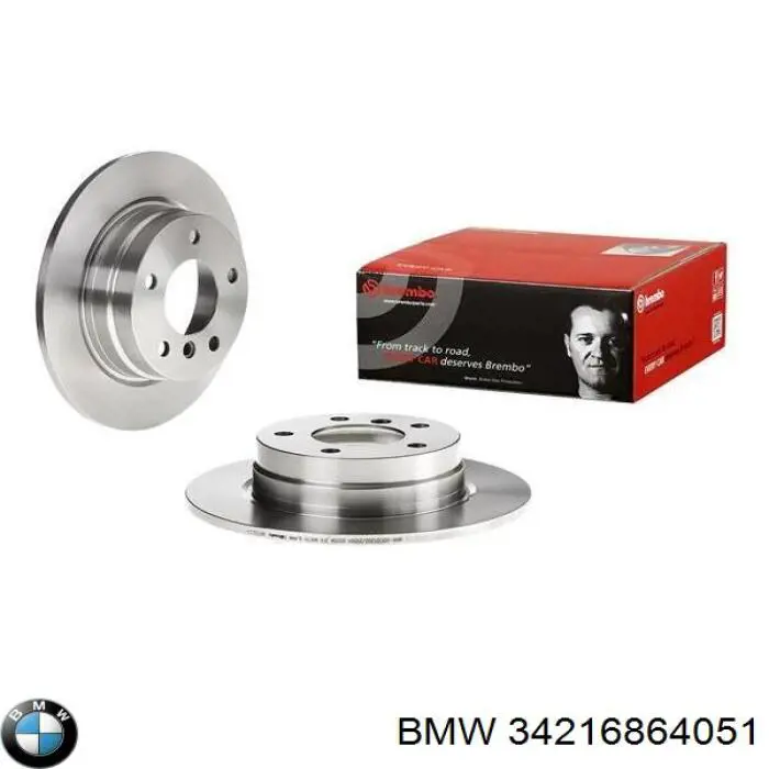 Do koszyka 34216864051 BMW Tarcza hamulcowa tylna