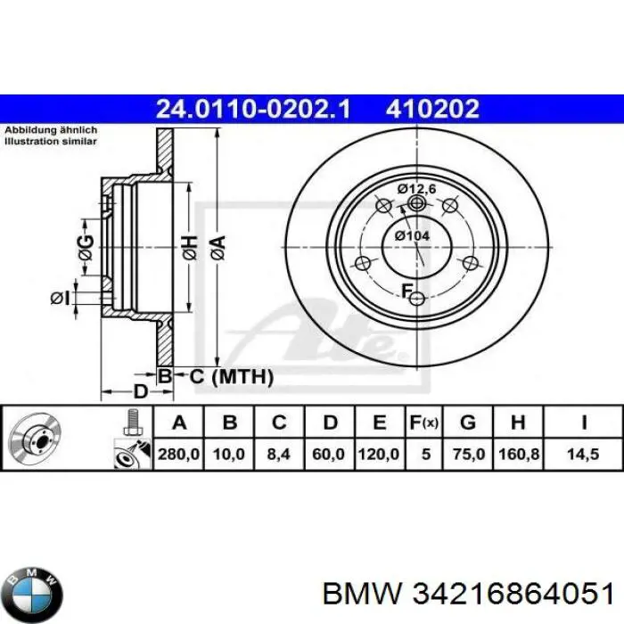 Tarcza hamulcowa tylna 34216864051 BMW