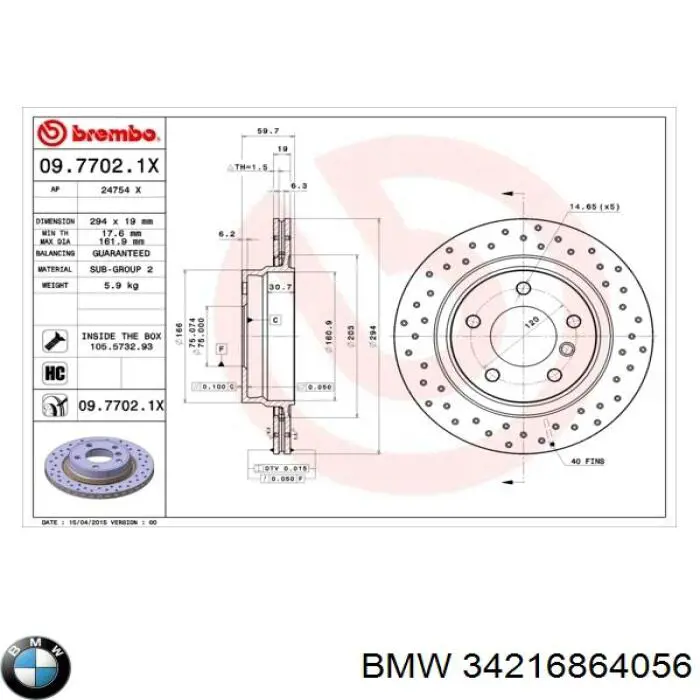 34216864056 BMW Tarcza hamulcowa tylna