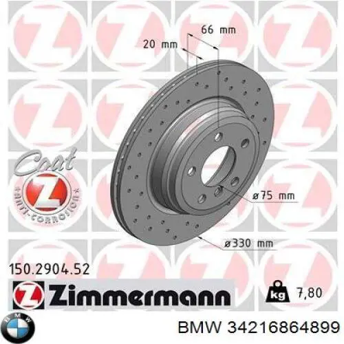 Tarcza hamulcowa tylna BMW 34216864899 cena, od 105,59 USD