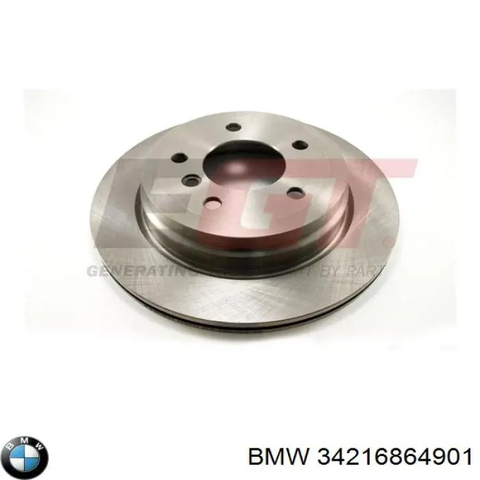 Tarcza hamulcowa tylna BMW 34216864901 cena, od 52,50 USD