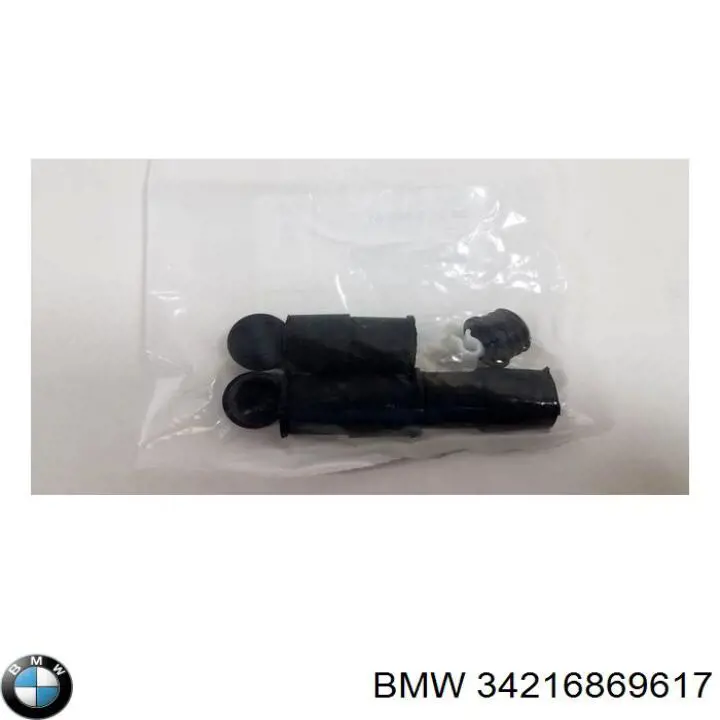 Zestaw naprawczy zacisku hamulcowego przedniego BMW 34216869617 cena, od 8,47 USD