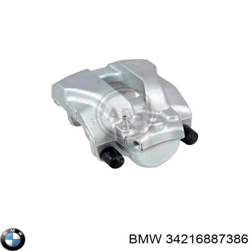 Zacisk hamulcowy tylny prawy BMW 34216887386 cena, od 126,54 USD