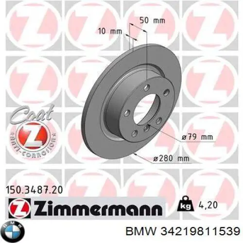 Tarcza hamulcowa tylna BMW 34219811539 cena, od 47,67 USD