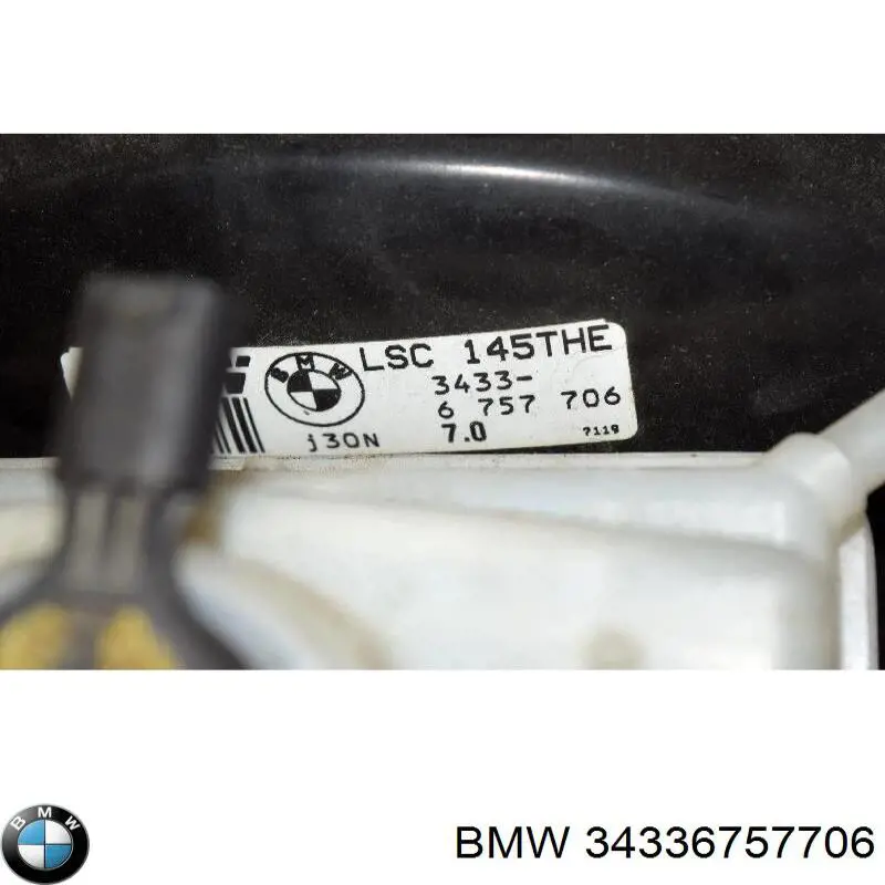34336757706 BMW Wzmacniacz próżniowy hamulców