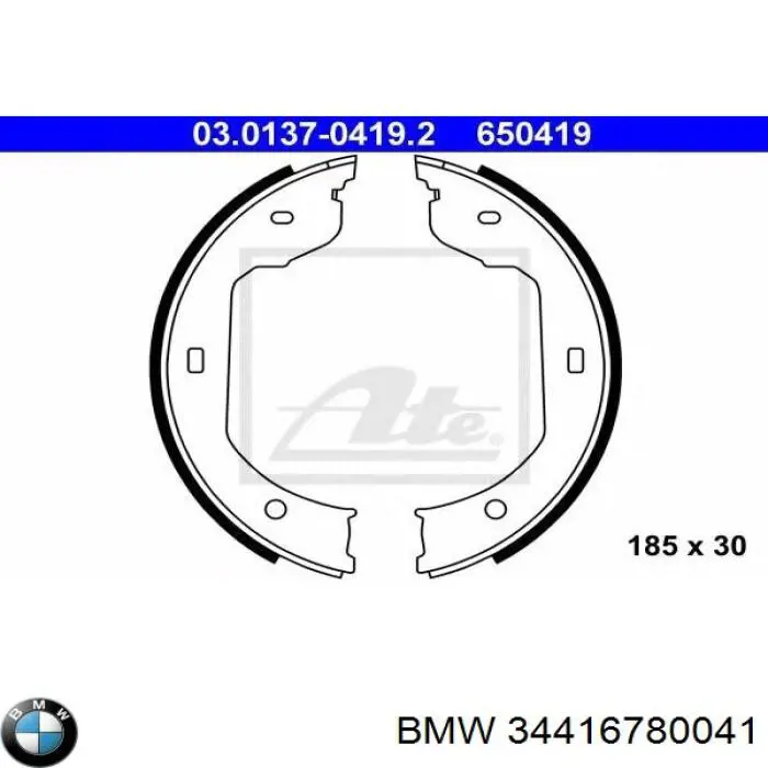 Klocki hamulca ręcznego BMW 34416780041