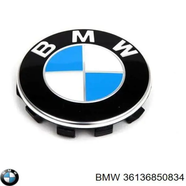 Kołpak do obręczy koła BMW X1 SUV (F48) (2015 - 2022) cena, od 21,96 USD