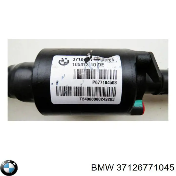 37126771045 BMW Stabilizator tylny