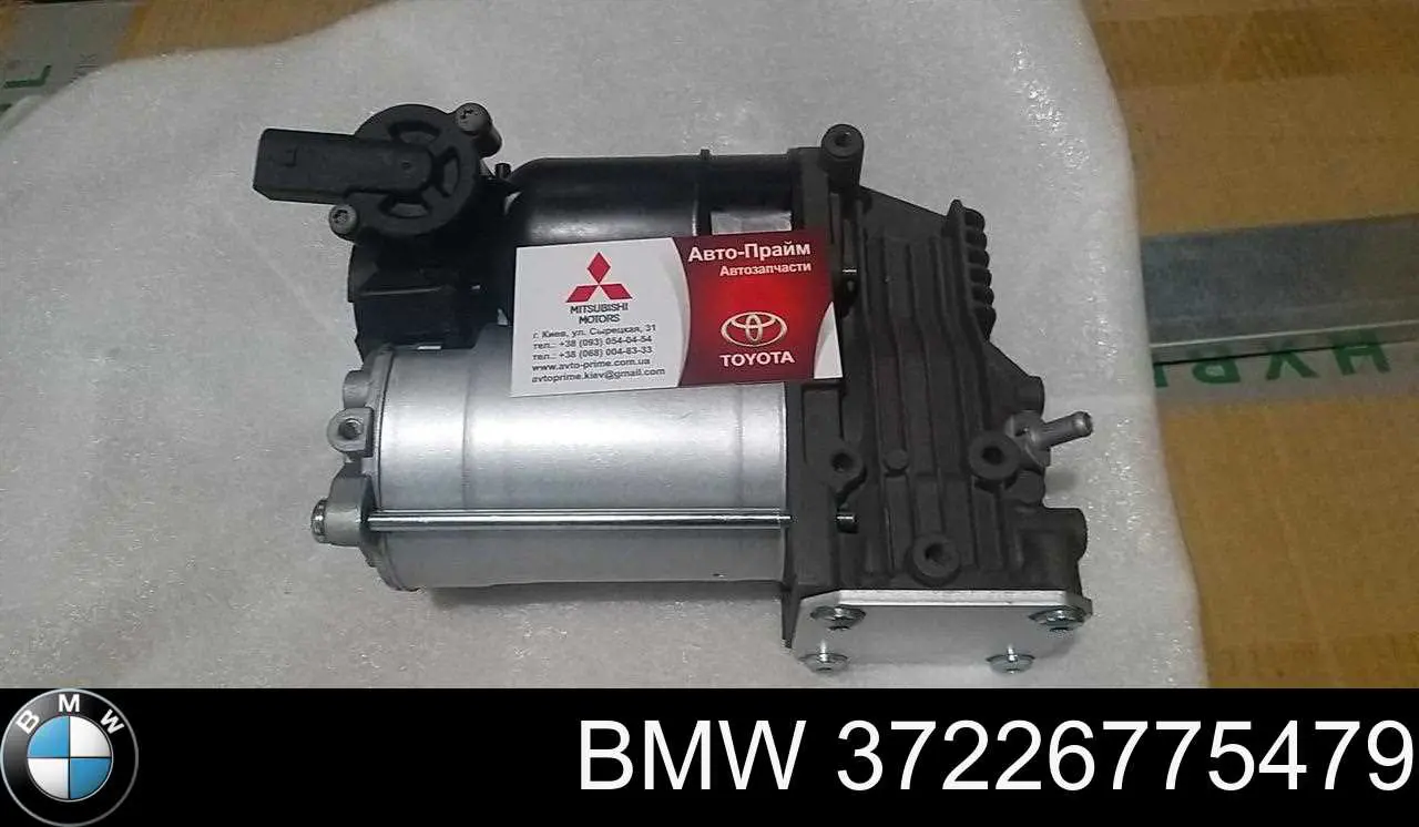 37226775479 BMW kompresor zawieszenia pneumatycznego