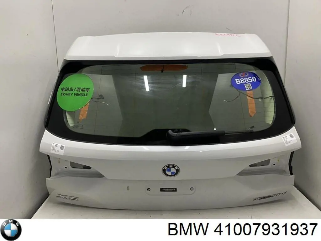 Drzwi tylne (bagażnika 3/5) do BMW X7  G07