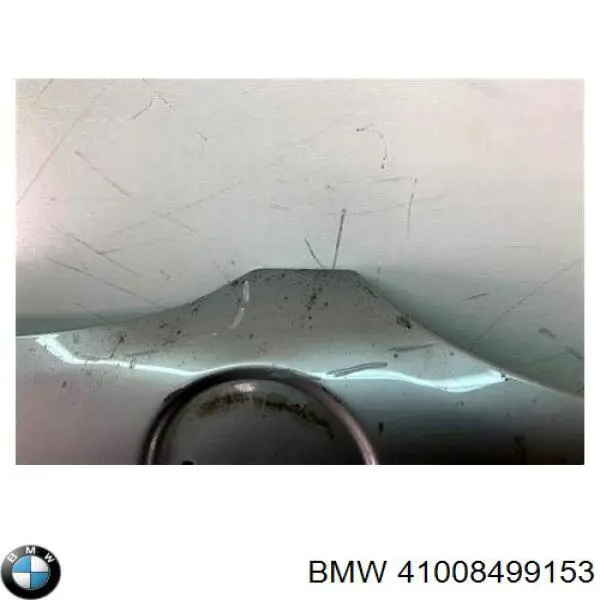 Do koszyka Maska silnika BMW X3  G01, F97, G08