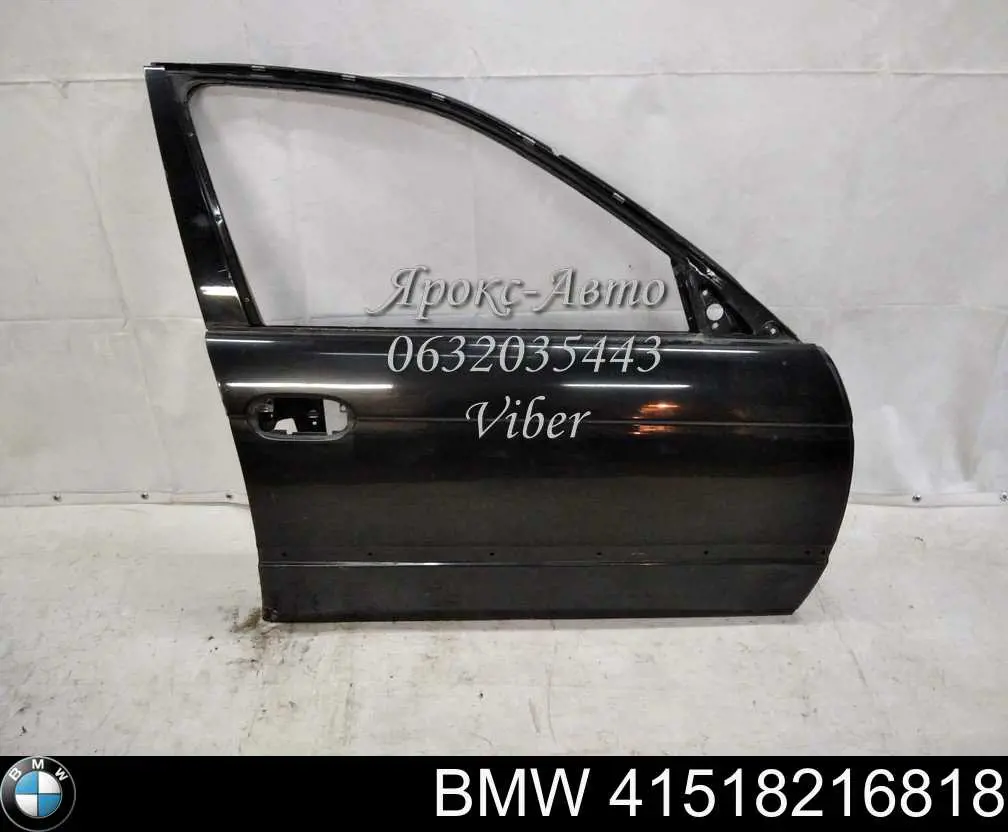 Drzwi przednie prawe BMW 5 sedana (E39) (1995 - 2003) cena, od  