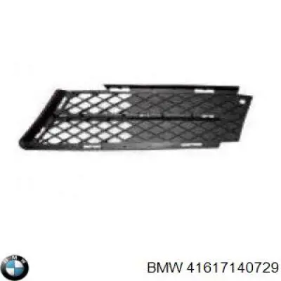 41617140729 BMW Maska silnika