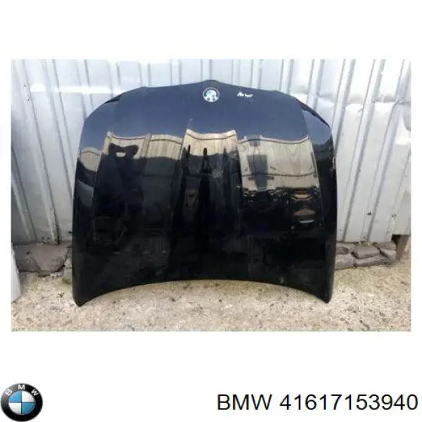 Maska silnika BMW 41617153940 cena, od 79,64 USD