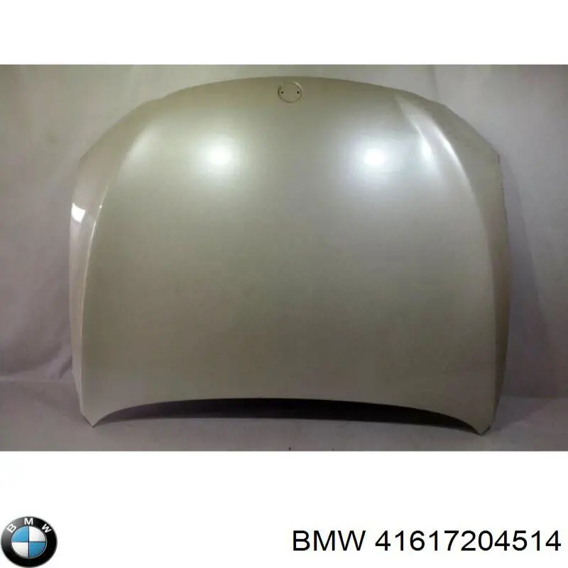 Maska silnika do BMW 7 (F01, F02, F03, F04)