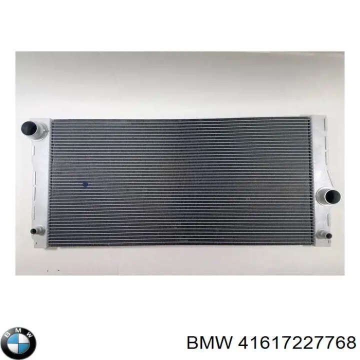 Maska silnika BMW 41617227768 cena, od 363,11 USD