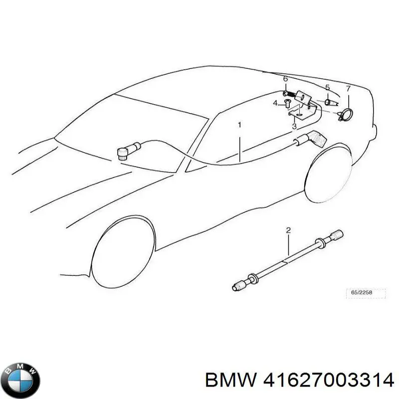 Do koszyka 41627003314 BMW Klapa bagażnika