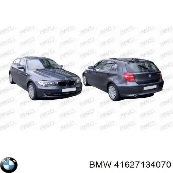 Maska silnika BMW 41627134070 cena, od 318,35 USD