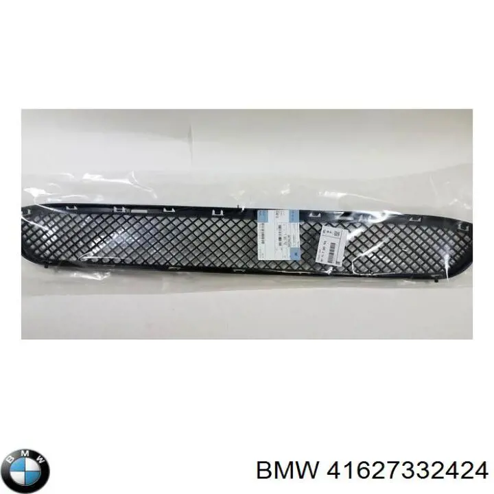 Do koszyka 41627332424 BMW Błotnik przedni prawy