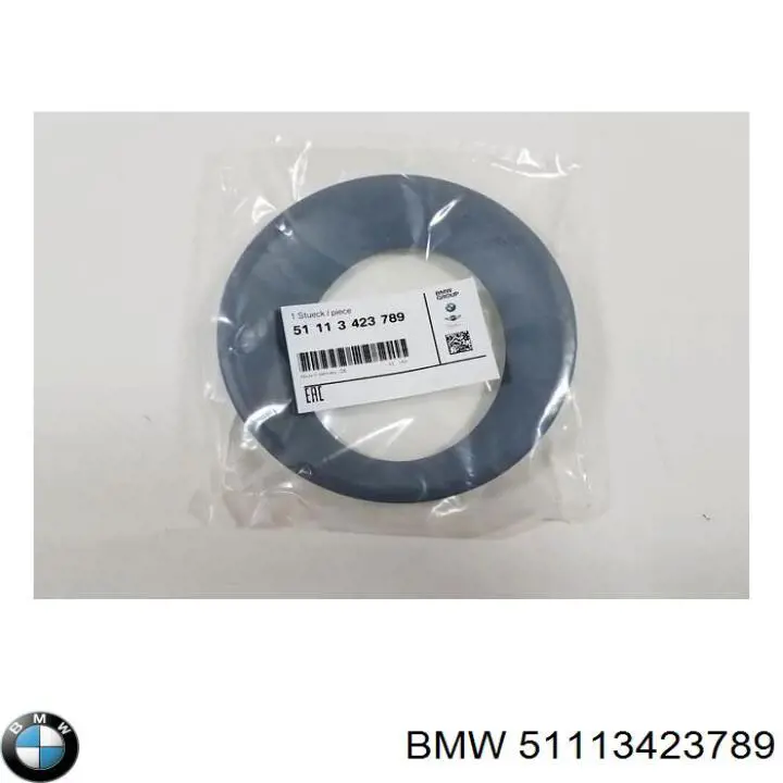 Obrzeże lampy przeciwmgielnej lewej do BMW X3 (E83)