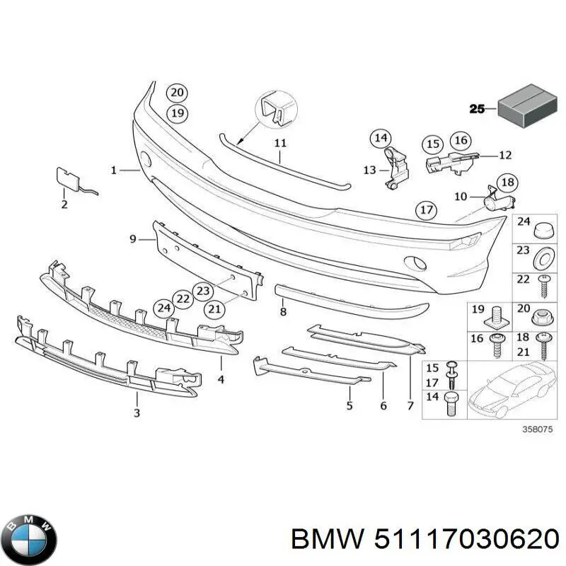 Wspornik do mocowania błotnika przedniego prawy przedni BMW 51117030620 cena, od 8,80 USD