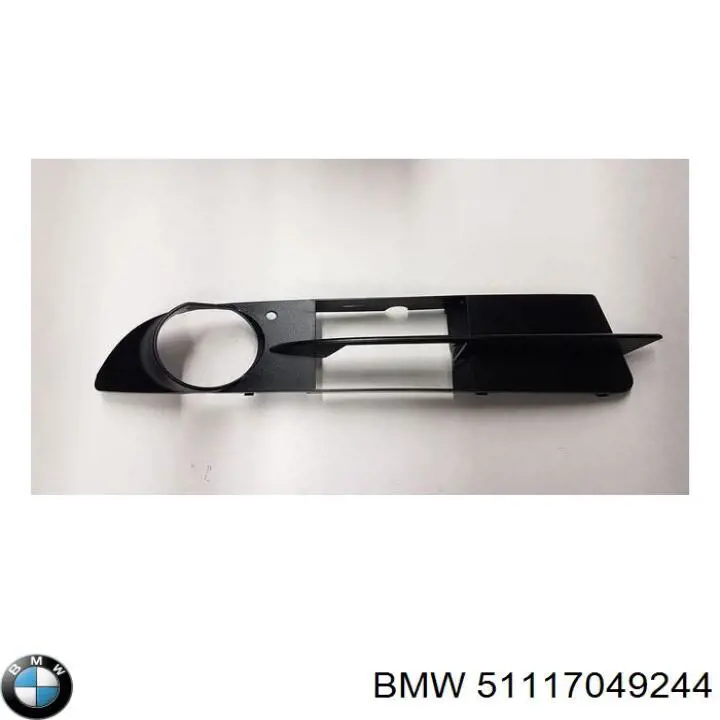 Kratka zderzaka przedniego prawa BMW 51117049244 cena, od 11,30 USD