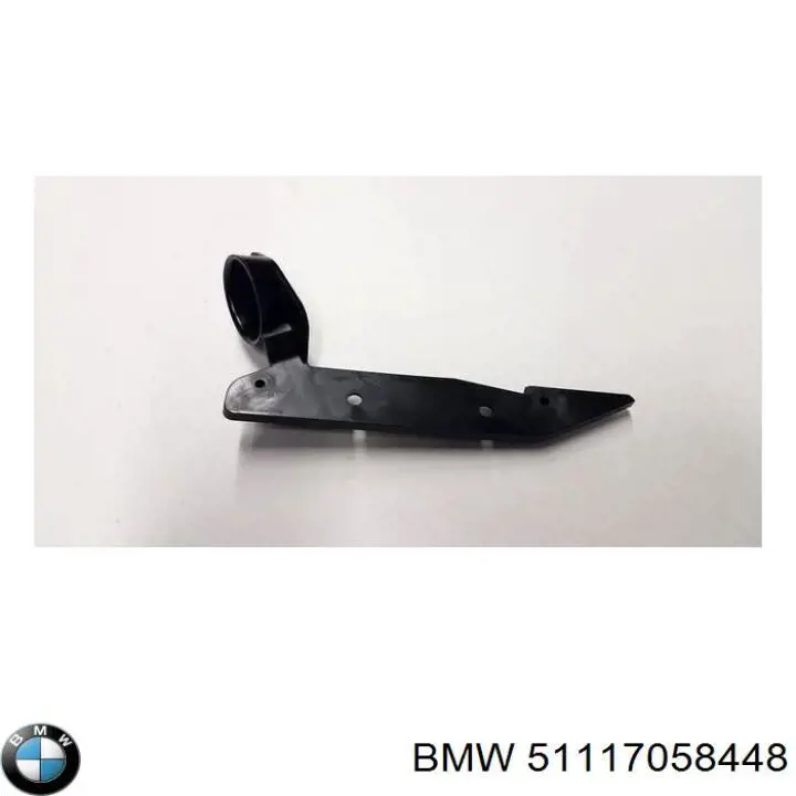 51117058448 BMW wspornik do mocowania błotnika przedniego prawy przedni