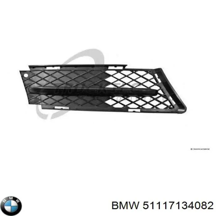 Kratka zderzaka przedniego prawa do BMW 3 (E90)