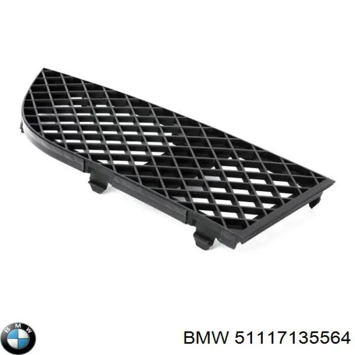 Kratka zderzaka przedniego prawa do BMW 7 (E65, E66, E67)